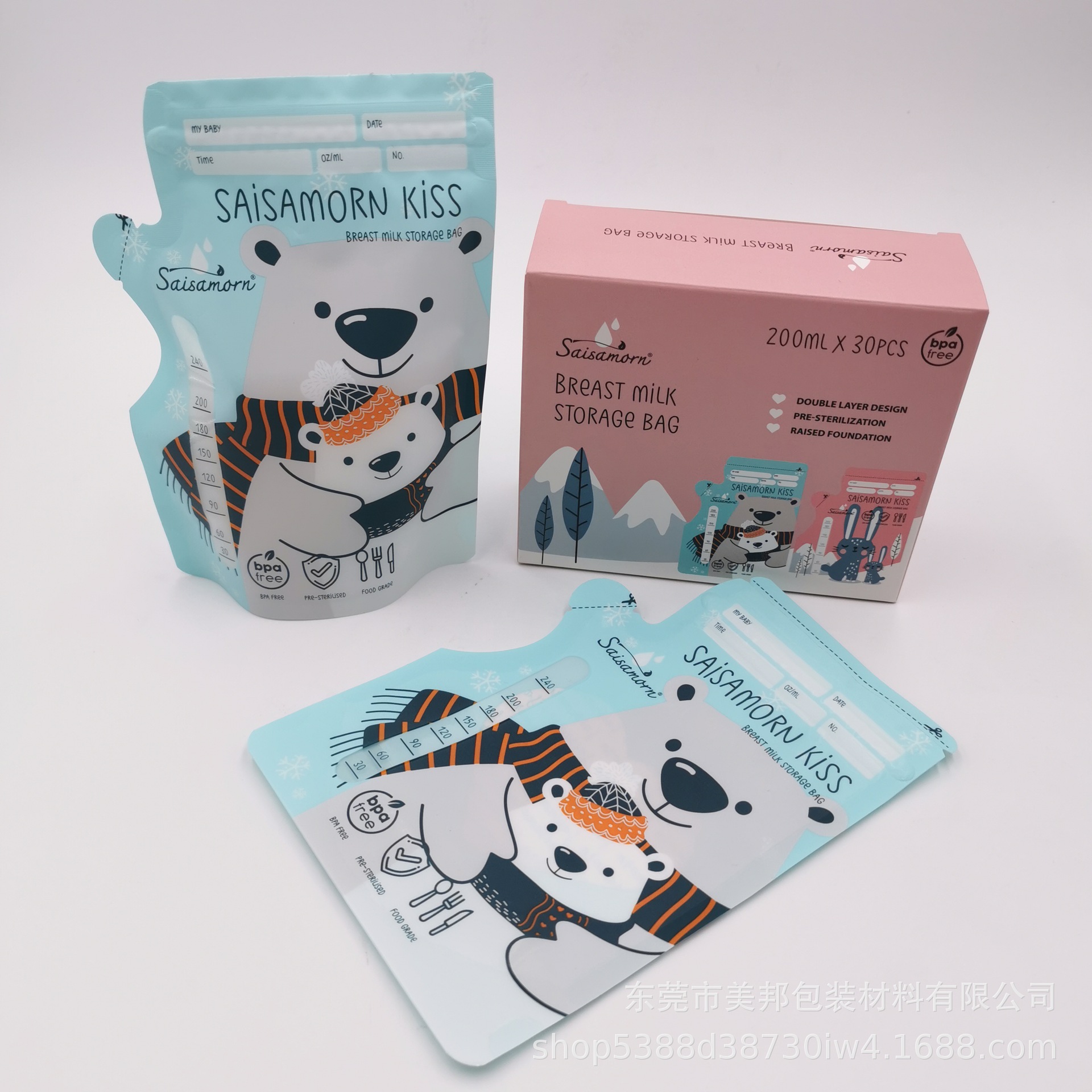 Export Malaysia 5oz 8oz breast milk bag electron beam sterilized milk storage bag food grade material milk storage bag