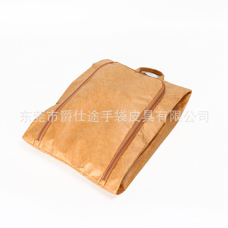 Korean Style Travel Dupont Paper Shoe Storage Bag, Waterproof and Environmentally Friendly Tyvek Dust Bag, Tear-Resistant Dust-Proof Shoe Bag