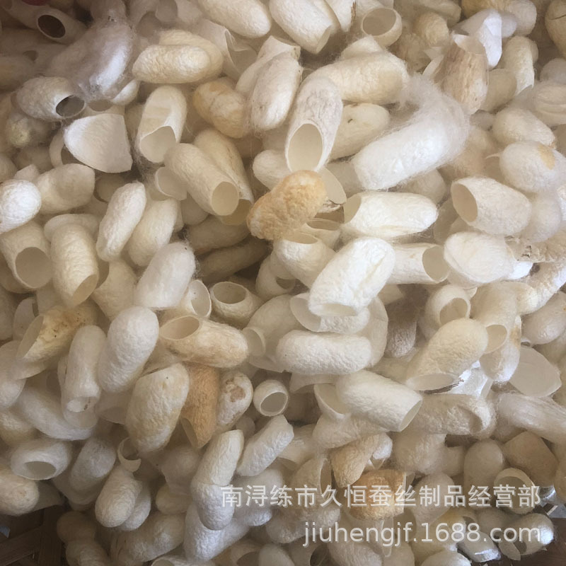 Silkworm Cocoon Shells, Yellow Spot Cocoon Shells, Cut-Edge Cocoon Silk Quilt, Direct Sales from the Manufacturer, High-Quality Filling Double-Layer Cocoon