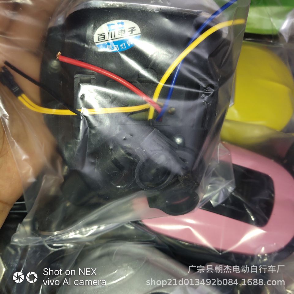 Manufacturers Supply of New Electric vehicle Instruments, Simple Models, 48v Instruments, Model Instruments, Large Favorably