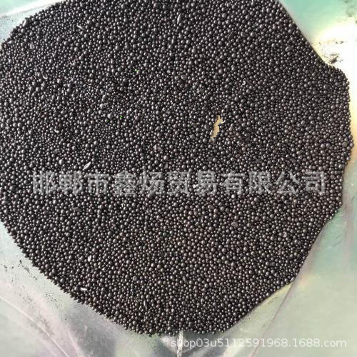 Origin and Supply of New Tar Asphalt Products Wholesale Tar Asphalt Various Modified Asphalt for Electric Furnace Electrodes