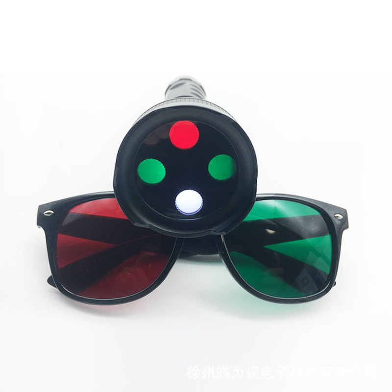 Visual function inspection training red and green glasses four-point lamp four-hole lamp fusion debonding special clip red and green glasses