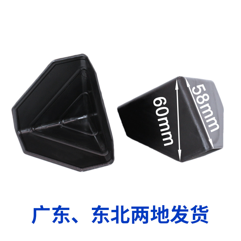 Упаковка картонного уголка, пластиковый уголок, трехсторонняя защита, защита углов мебели, экспресс-защита углов, защитная крышка угла, антиколлизийная