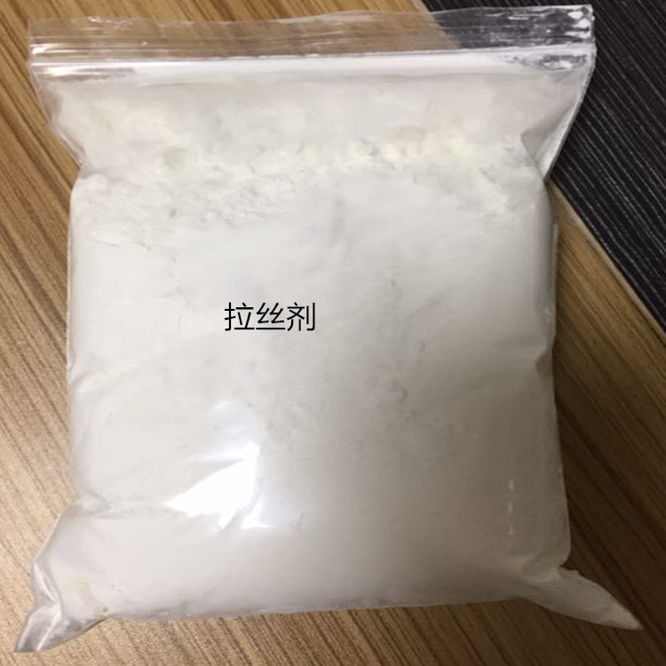 Щеточный агент ┇ флокулянт ┇ стабилизатор ┇ адгезив ┇ порошок для открывания BX