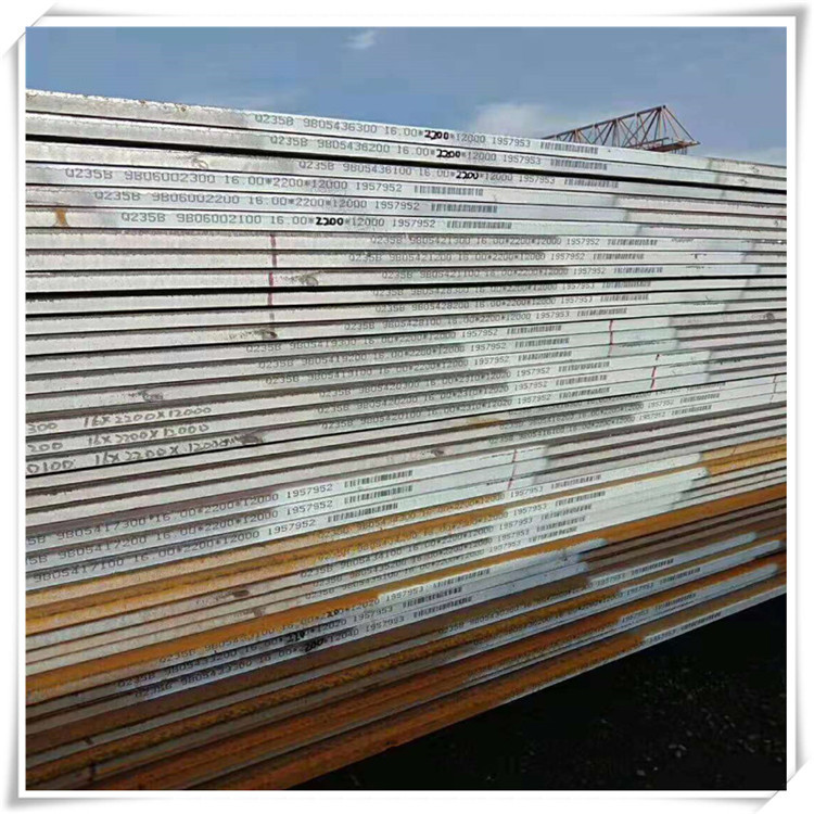 Steel Plate 10mm*1500*6000 and Other Q355B Plates Stainless Steel Plate Galvanized Plate Sales 0472-5280