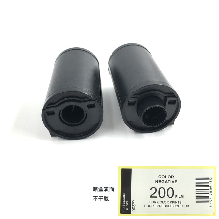 Пластиковая кассета для пленки, железная коробка, аксессуары для пленки, альбом для пленки