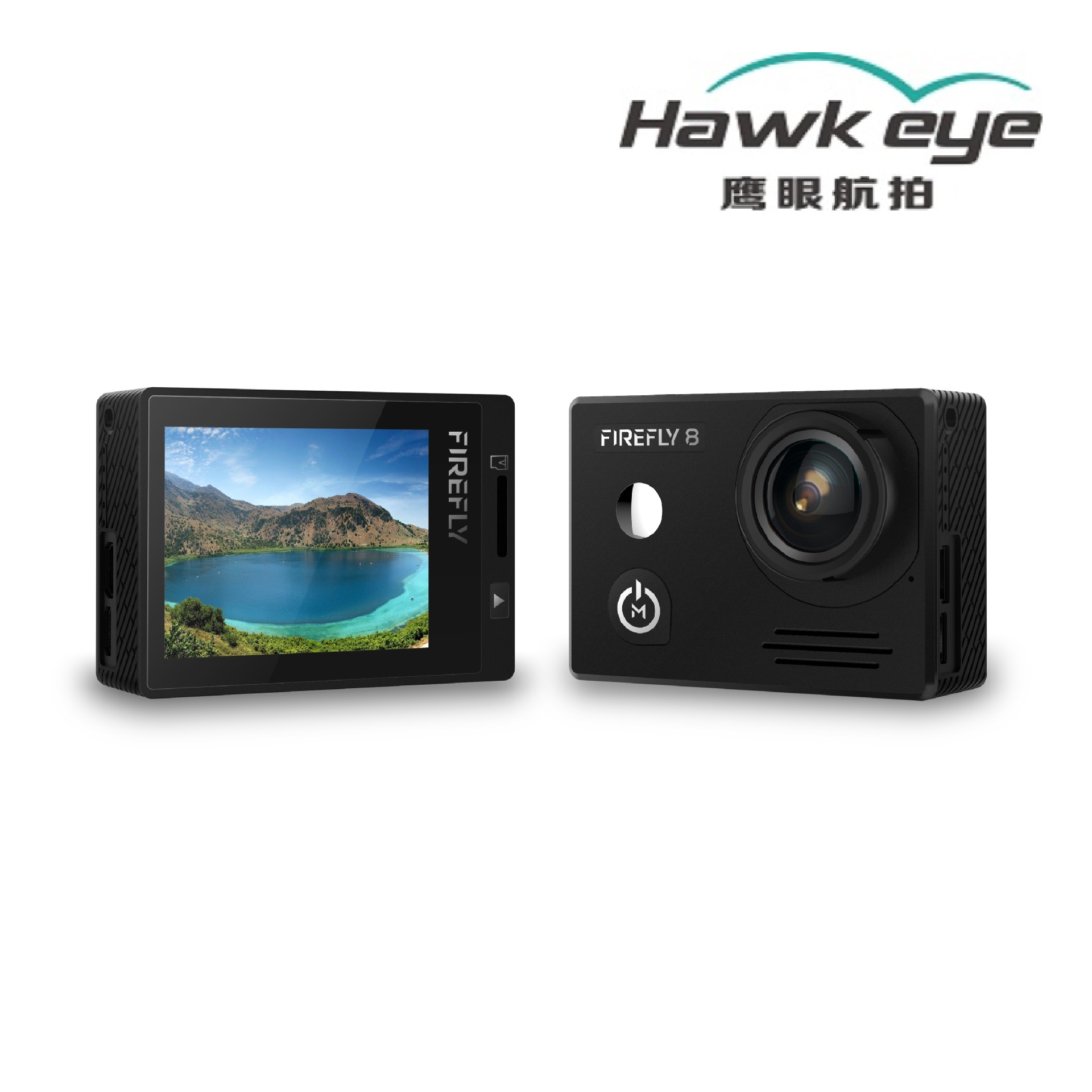 Eagle Eye aerial photography manufacturers supply FIREFLY8SE flying camera waterproof shell quality choice