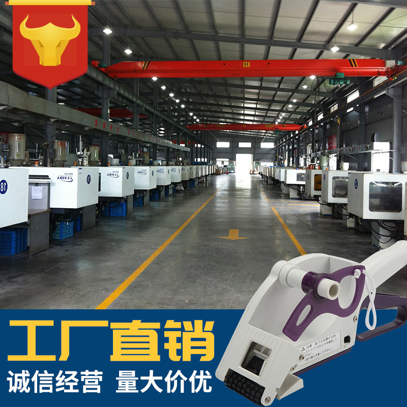 Ручная этикетировочная машина, самоклеящаяся этикетировочная машина, ручная машина для штрих-кодов, маленькая