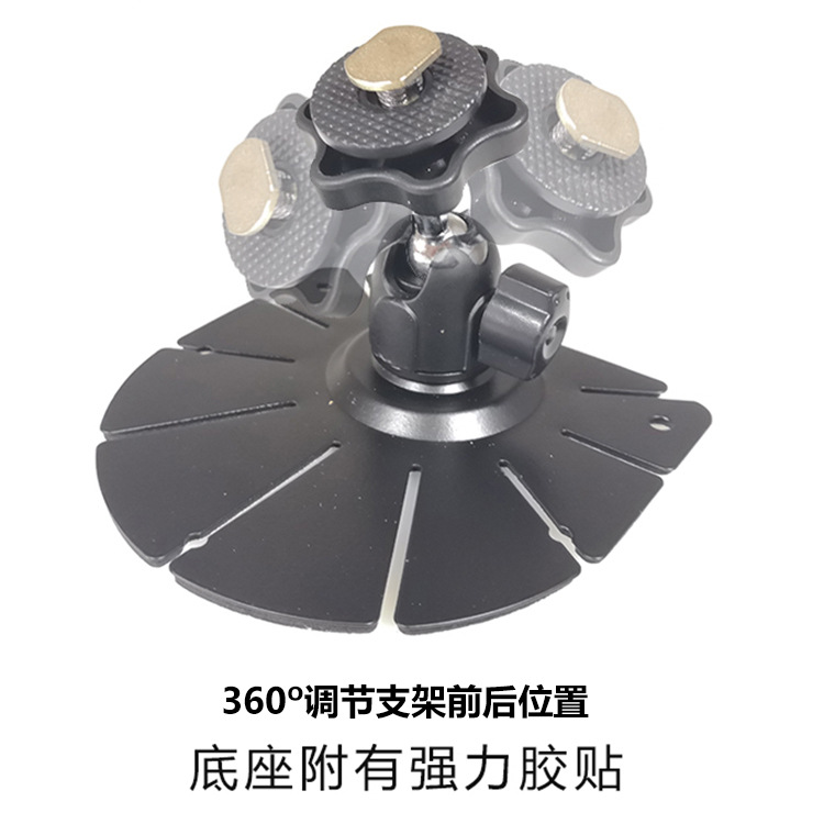 Factory wholesale car monitor bracket fan-shaped bracket exhibition macro bracket monitor bracket all metal ZH-567