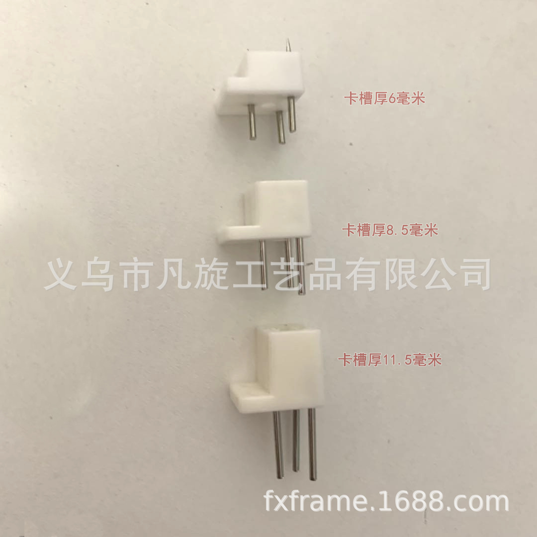 Free Shipping New Traceless Nails Can Card 8-9 Mm Meter Box Aluminum Alloy Frame Traceless Nails Three Needles Medium Size