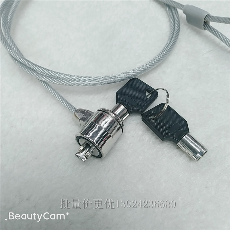 Замок Fk для ноутбука 1.2м противоугонный оптовый замок для интернет-кафе