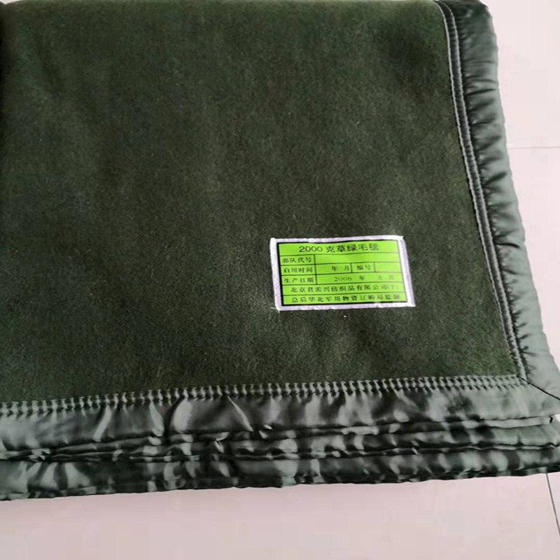 Military green blanket padded warm camping relief public quilt dark green blanket nap blanket factory wholesale