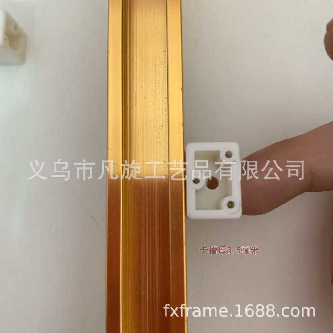 Free Shipping New Traceless Nails Can Card 8-9 Mm Meter Box Aluminum Alloy Frame Traceless Nails Three Needles Medium Size