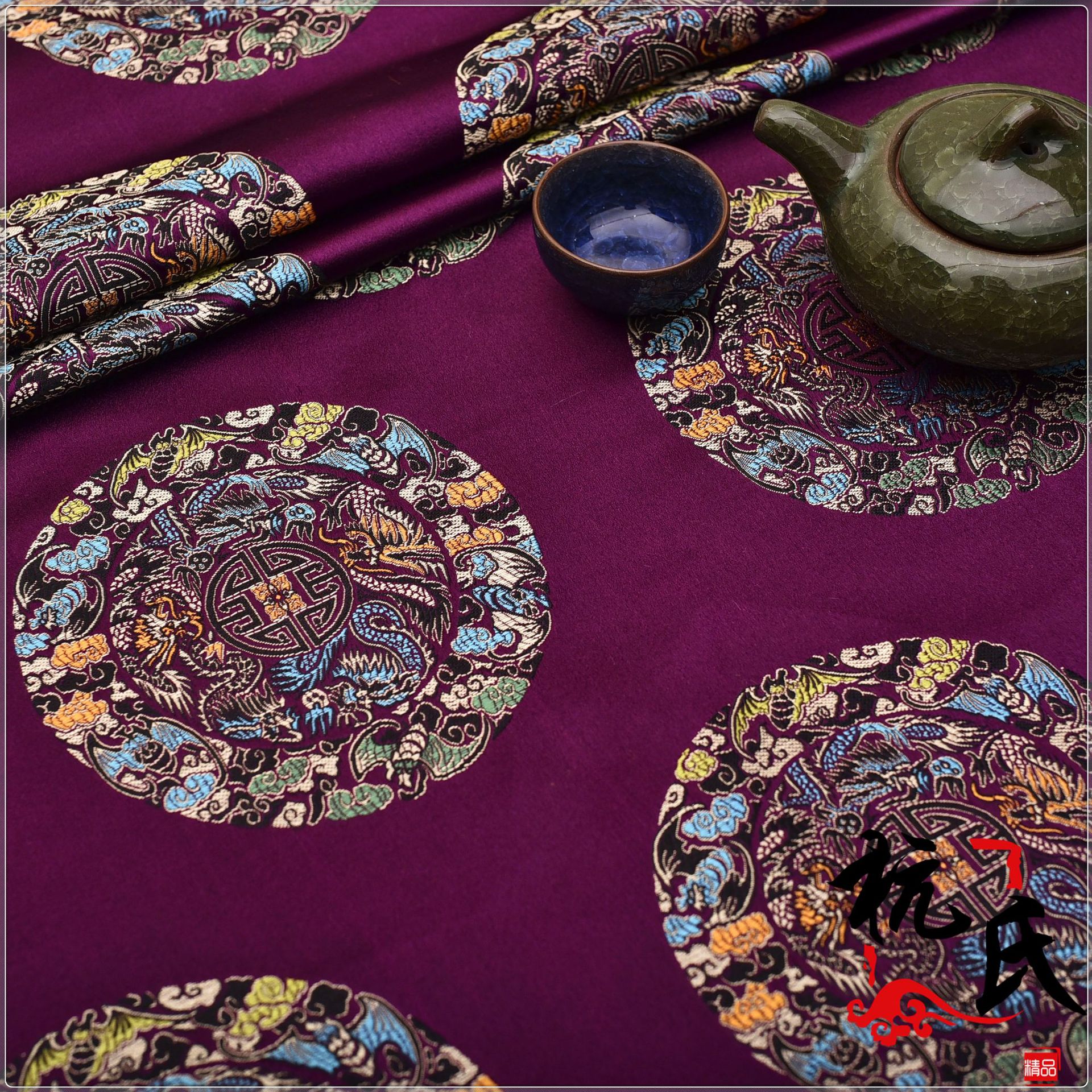 150 Door Imitation Sanwu Wulong Tuan Brocade Fabric Mahogany Sofa Cushion Packaging Crafts Fabric