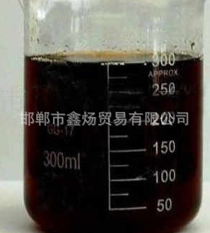 Wholesale Supply Cold Spray Oil Used for Asphalt Mixer Cold Spray Type Burner Cold Spray Fuel for Metallurgy Industry