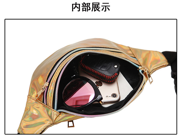 New Cross-border Women's Fashion Laser Waist Bag Outdoor Sports PU Chest Bag Customized Multifunctional Shoulder Bag Sequin Bag