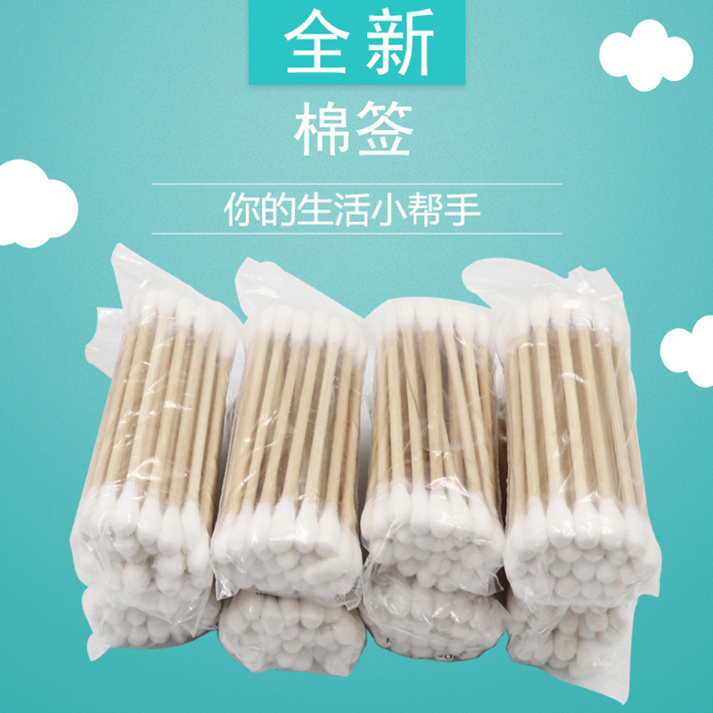 Гигиенические ватные палочки с двойной деревянной палочкой для косметики