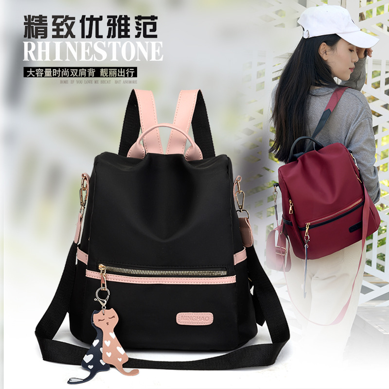 Рюкзак женский 2020 новая модная женская сумка для путешествий анти-кража из оксфордской ткани легкая универсальная
