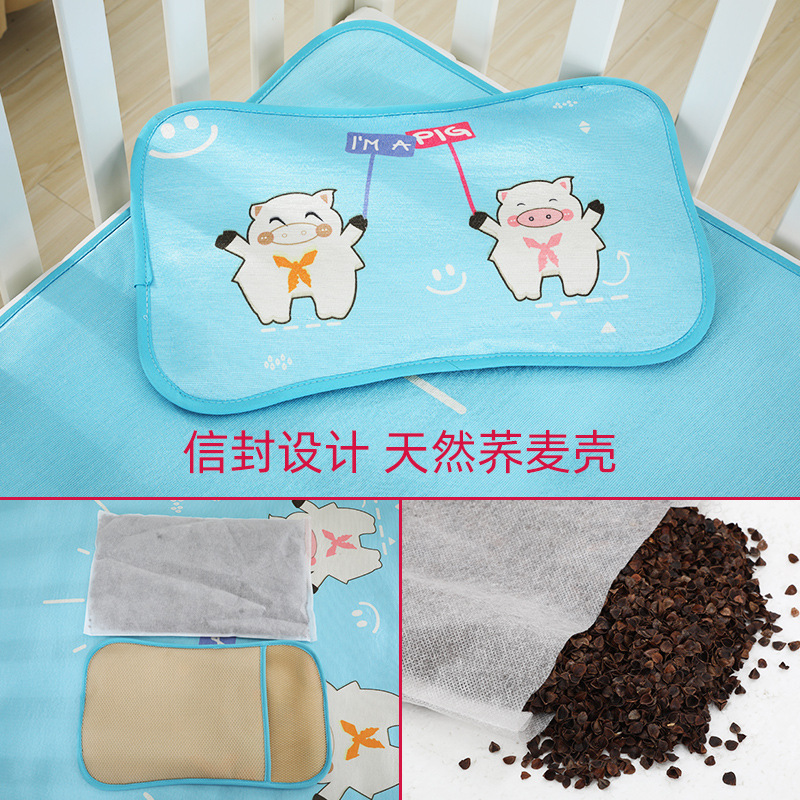 Aiya Ya baby ice silk mat 2019 New newborn baby bed baby mat summer kindergarten mat