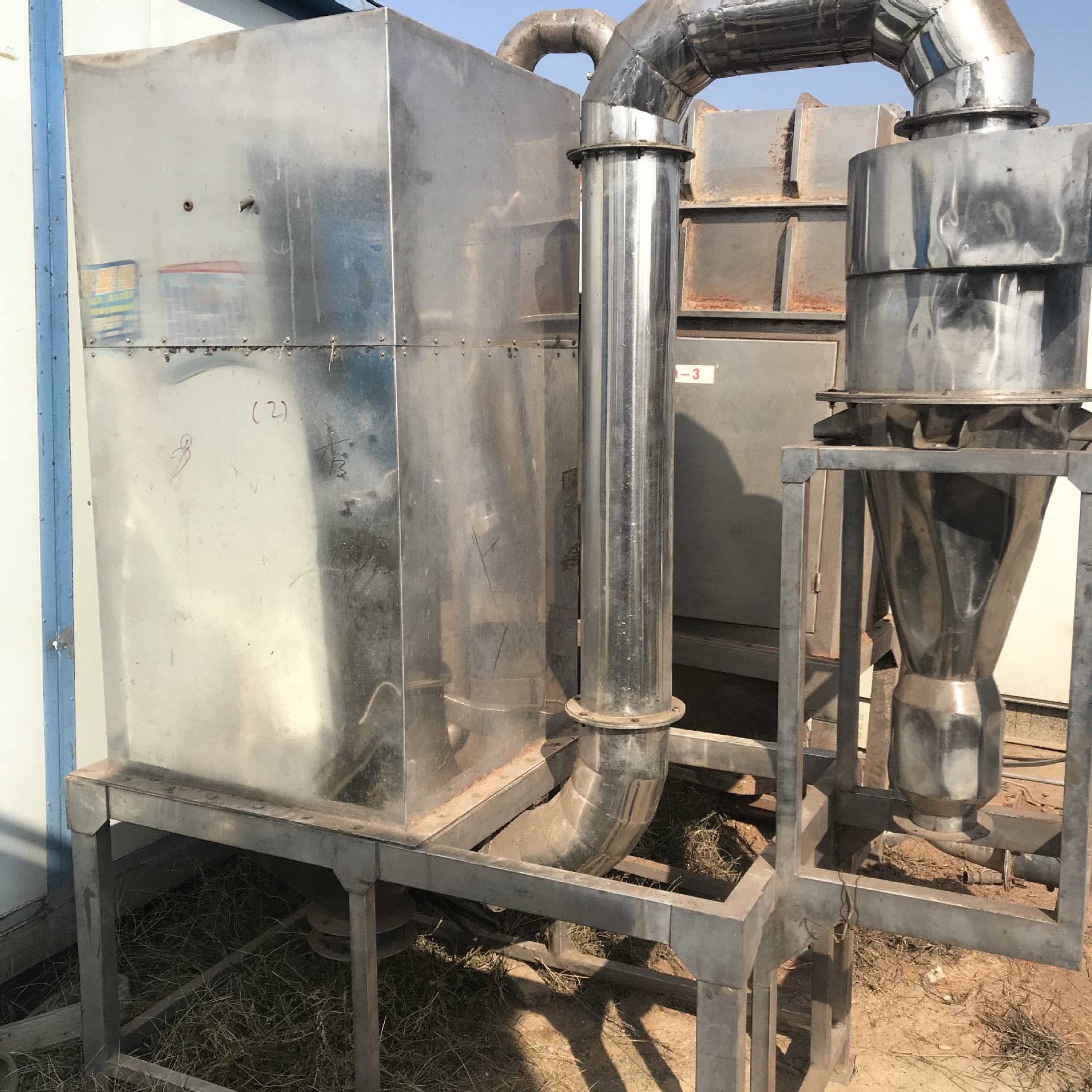 Processing Used Wfj-15 Type Ultra-Micro Grinder, Used 40B Grinder, 30B Grinder