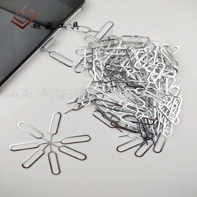 Извлекатель карт для мобильного телефона, подходит для Apple и Android, универсальная игла для извлечения сим-карт, оптовая продажа от производителя