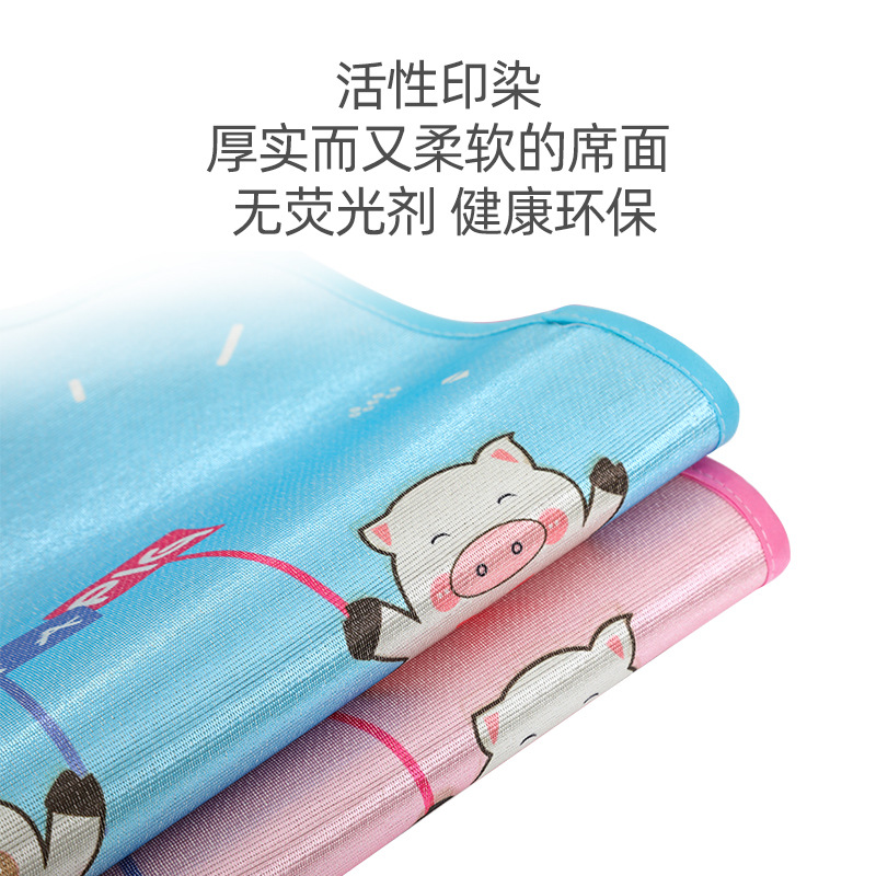 Aiya baby push mat 2019 new ice silk mat summer newborn child seat cool mat breathable