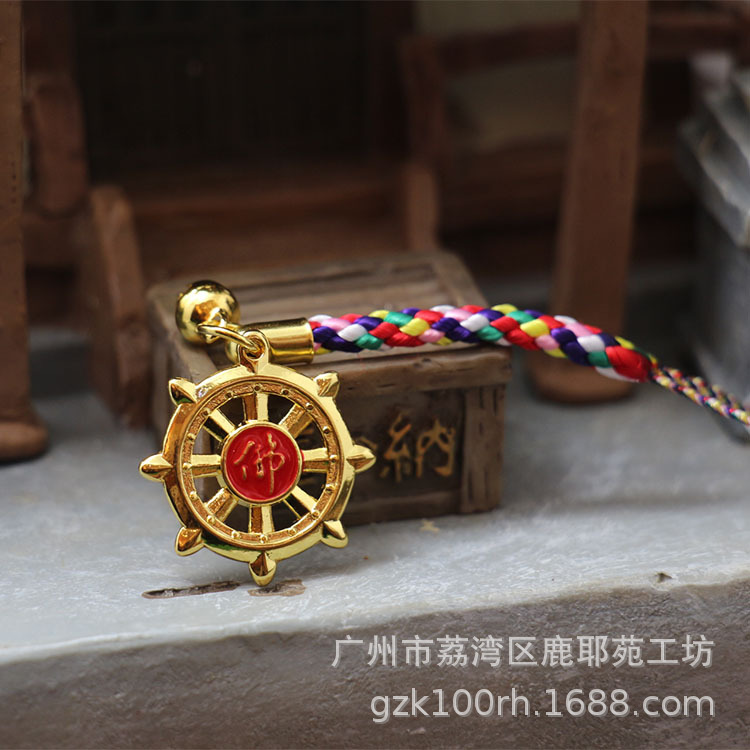 Edge product close circulation small jewelry instrument law wheel supplies creative products alloy key chain accessories