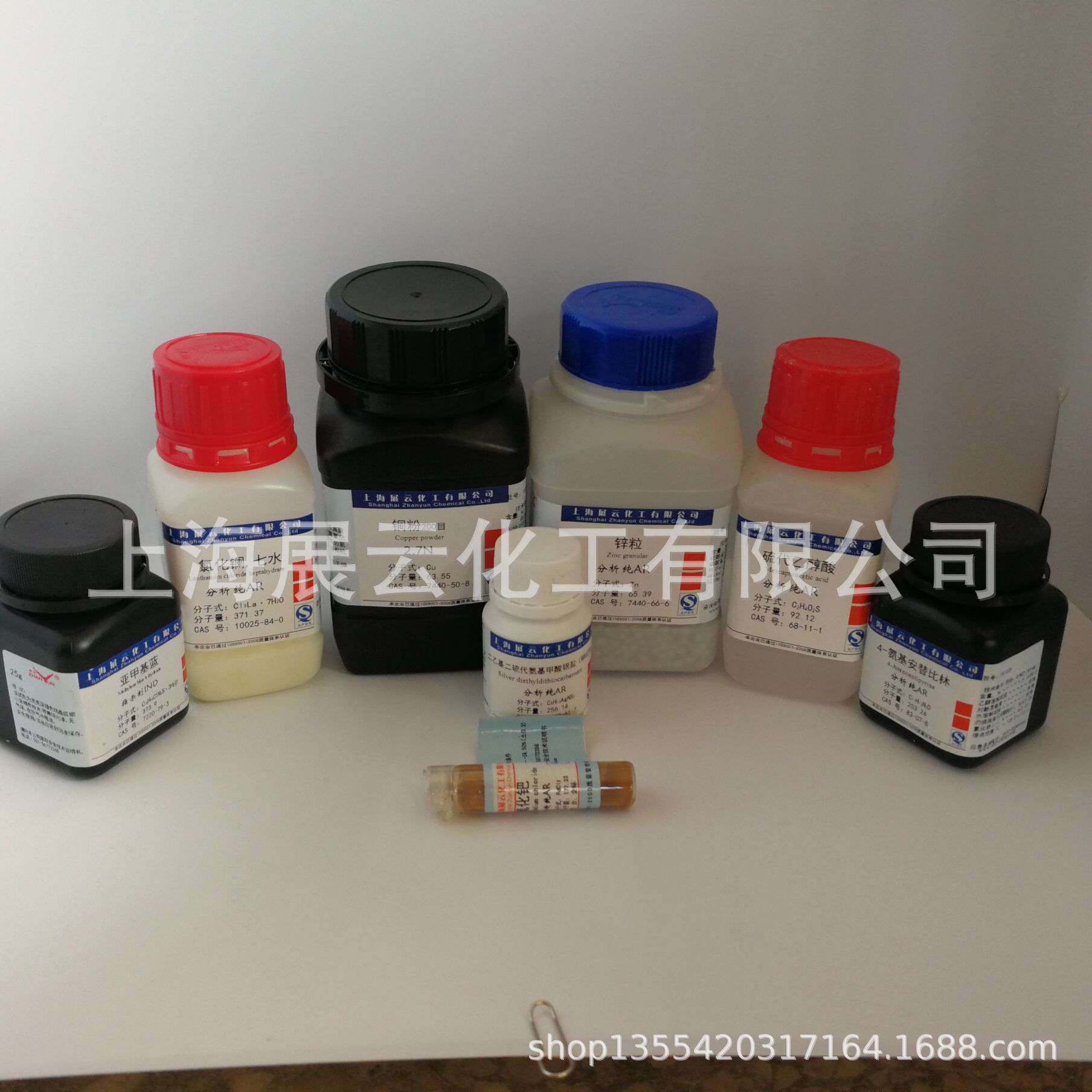 Spot Boric Acid Tributyl Ester Analytical Pure Ar100Ml/Bottle 688-74-4 Another 500ml Inquiry