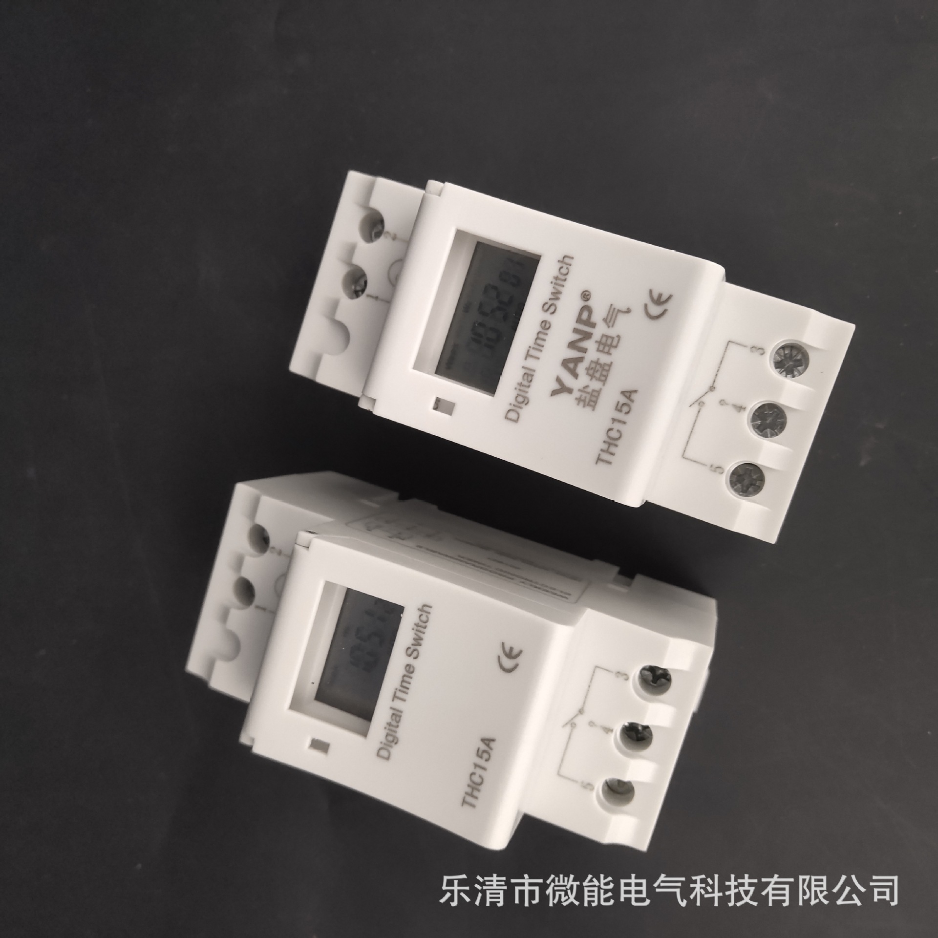 Time control switch THC15A DHC15A HC18A AHC15A TP8A16 English version AHC30A THC30A