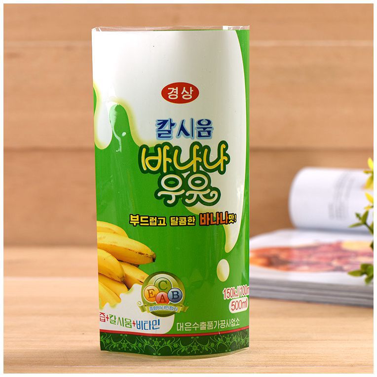 Factory hot color printing beverage plastic bottle Heat Shrinkable film sealing stick creative label logo wholesale