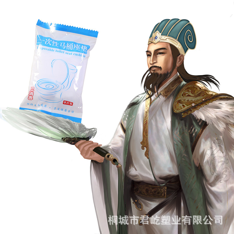 Disposable Toilet Seat Non-woven Toilet Cover Business Trip Travel Hotel Toilet Seat Cover