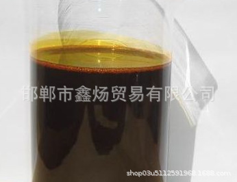 Wholesale Supply Cold Spray Oil Used for Asphalt Mixer Cold Spray Type Burner Cold Spray Fuel for Metallurgy Industry