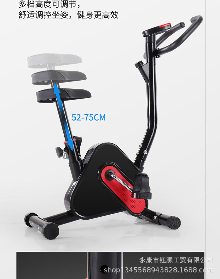 Wholesale of Exercise Bikes, Spinning Bikes, Home Bicycles, Fitness Equipment, and Treadmills from Manufacturers for Aerobic Cycling