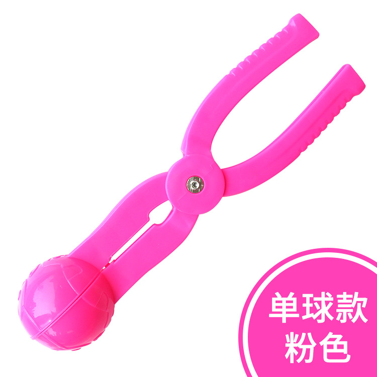 Children's thickened snowball clip snowball outdoor snow toy snowball pliers snow tool mud ball snow spoon