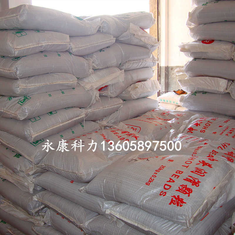 Die-casting Machine Punch Lubrication Particles Black Particles White Particles Punch Lubrication Particles Oil Pressure Shooting Head Lubrication Particles Wax