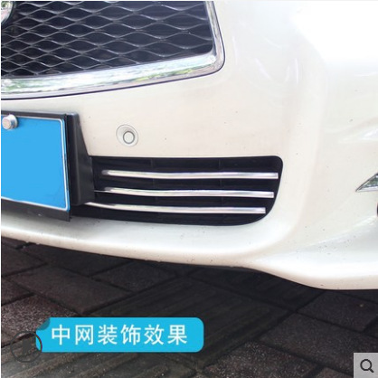 Car trim strip car window general bright strip car window chrome plated bright strip car body anti-collision strip door edge strip anti-scratch strip manufacturer