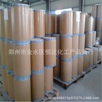 Manufacturer Supplies Gluconic Acid Industrial Grade Digital Grade Gluconic Acid Environmentally Friendly Flux Large Quantity