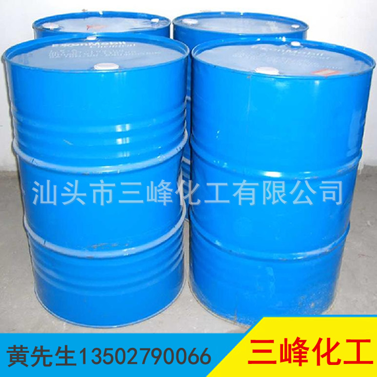 Spot Supply Anti-Aging Agent Tnpp Tri-N-Octylphosphonate Antioxidant Guangdong Shantou Wholesale