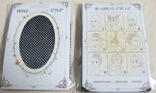 Оптовая продажа высокоэластичной сетки для париков, комплект сеток для волос