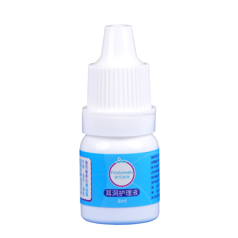 Fesmeter Disposable Ear Piercer Ear Nail Gun Special Care Solution for Ear Holing