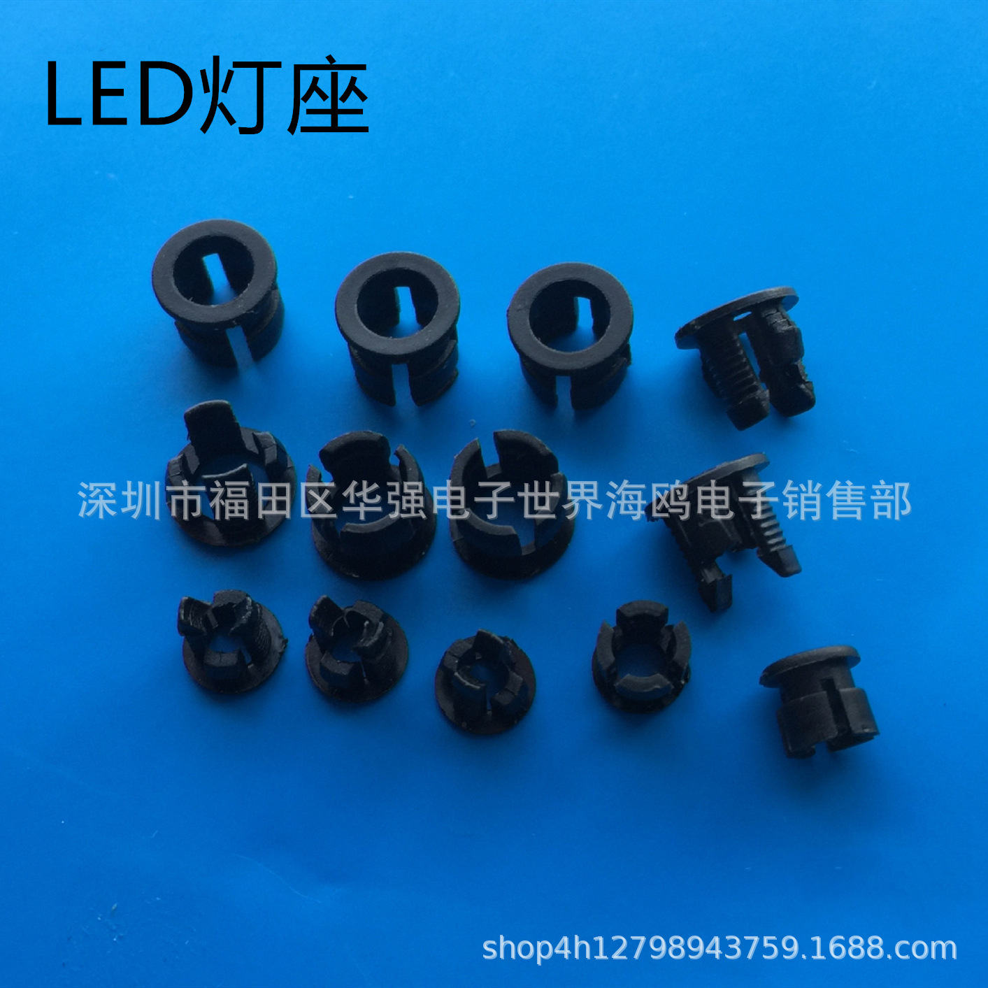 Пластиковый плоский зажим для светодиода с внутренним диаметром 5мм