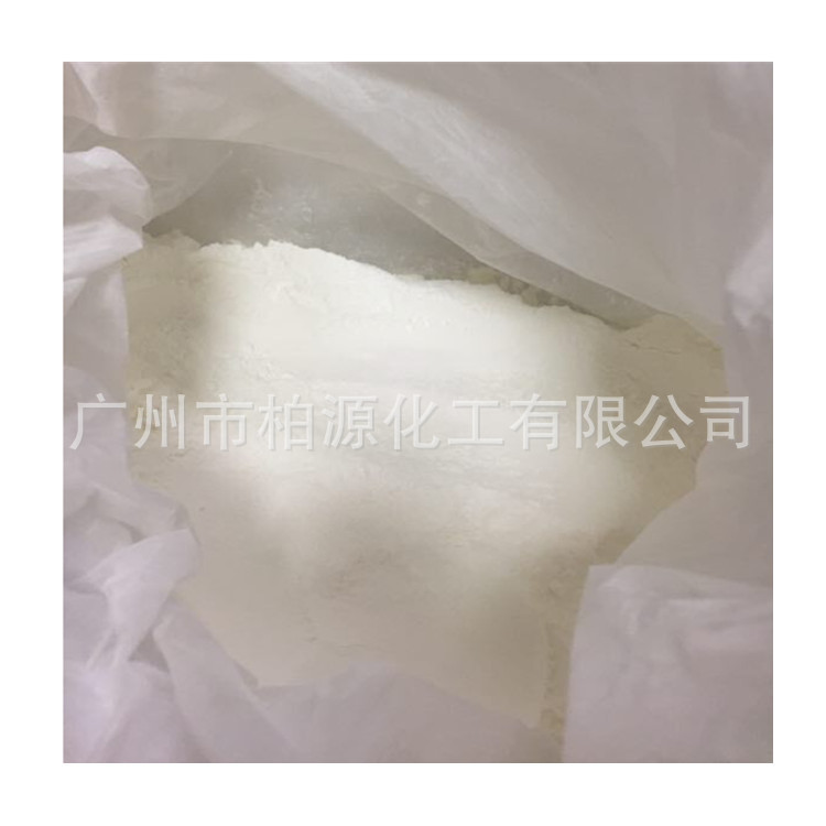 Brushed Agent ┇ the Flocculant ┇ Stabilizer ┇ Adhesive ┇ Pull Open Powder BX