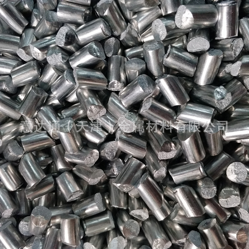 Supply 0 # Zinc Granules Zn99.995 Zinc Balls Abrasive Zinc Pellets Zinc Segments for Scientific Research Experiments