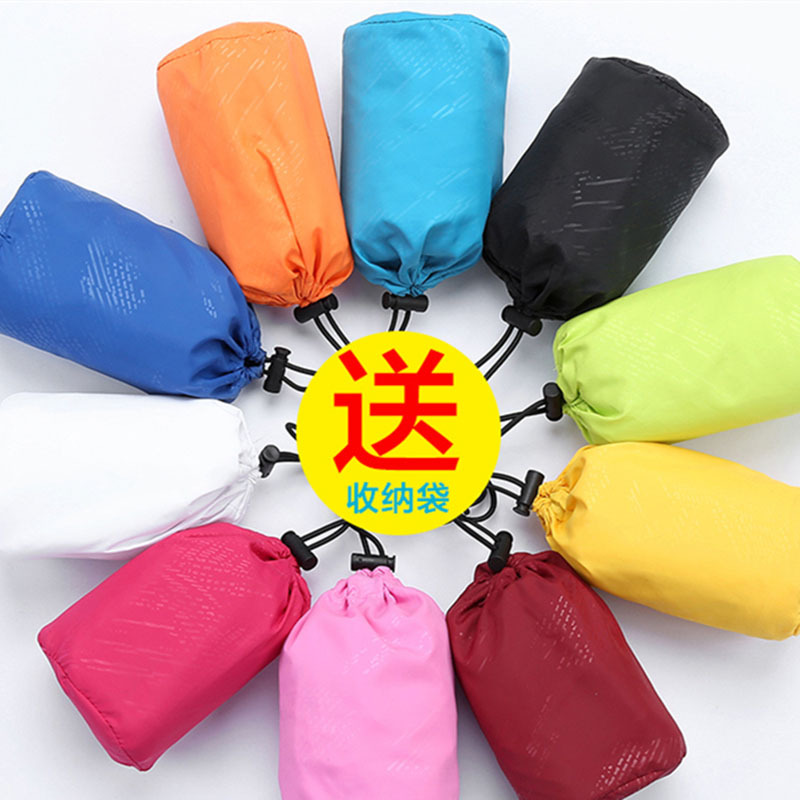 Outdoor Custom Sun Protection Clothing 2018 New Spring and Summer Fishing Sun Protection Suit for Men and Women Solid Color Waterproof Skin Jacket