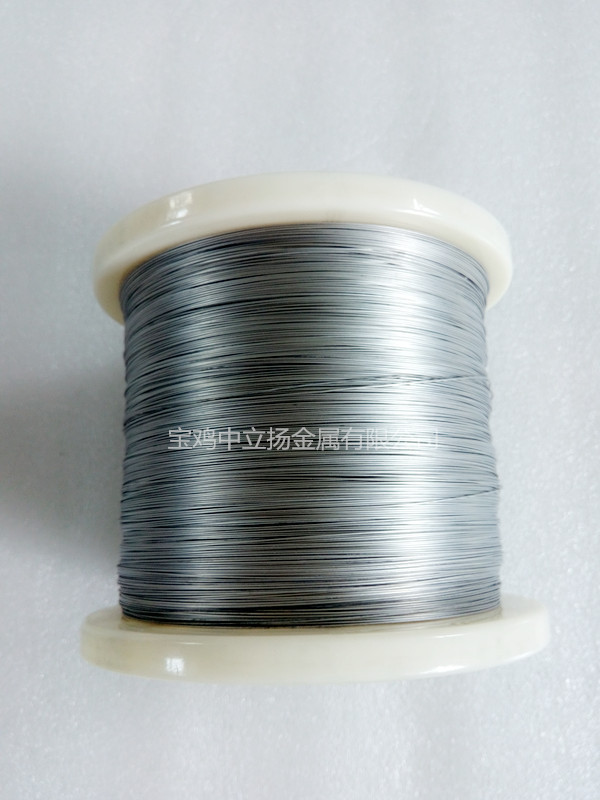 Pulling and Annealing Pure Zirconium Wire Diameter Φ0.4 0.5 0.6 0.7 0.8 0.9 1.0 Soft Zirconium Wire