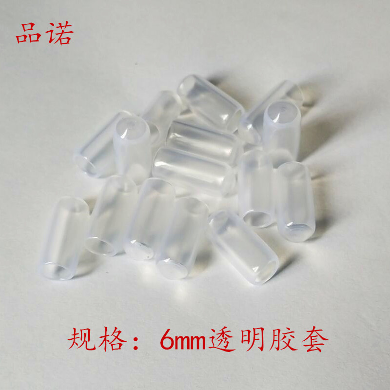 Transparent dust cap iron wire hook end sheath 1.65/2/2.5/3/3.5/4.5mm height 15 protective sleeve