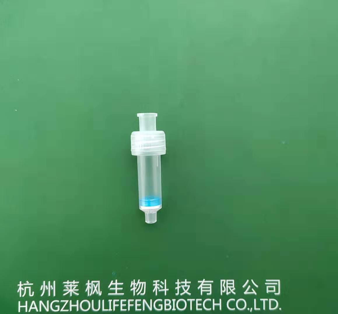 Малый винтовой фильтр 118 05 SE