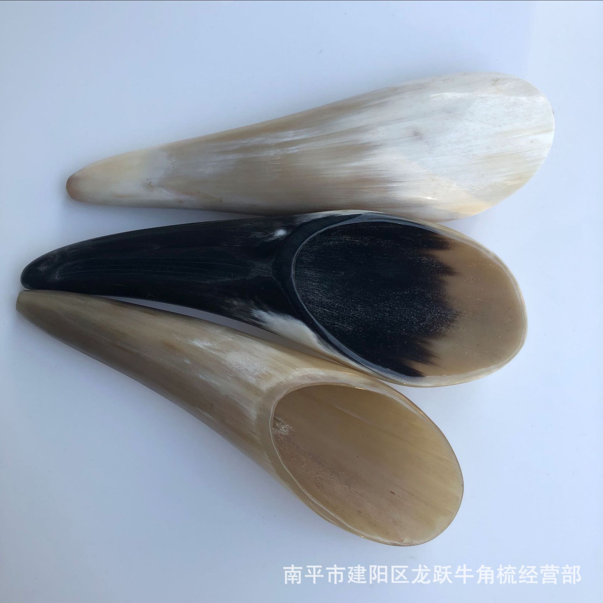 Horn scraping barrel barrel 16 to 18cm scraping plate massage plate tea spoon hollow tendon massage plantar stick