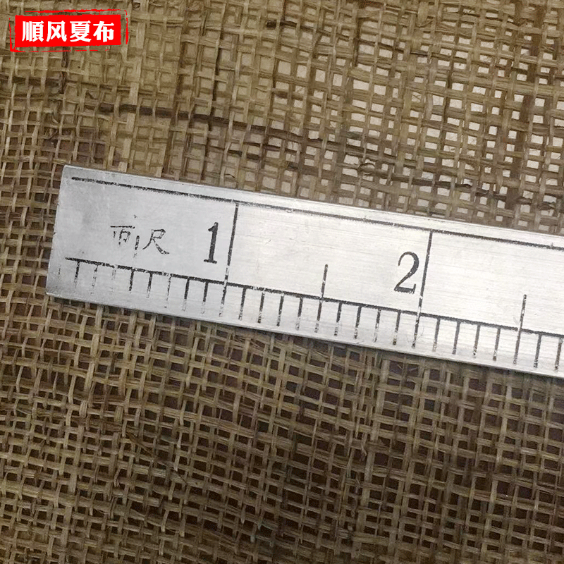 Индивидуальная ручная работа рами летняя ткань чайного дома декоративная перегородка входная занавеска японская рами ткань столовый флаг чайный коврик