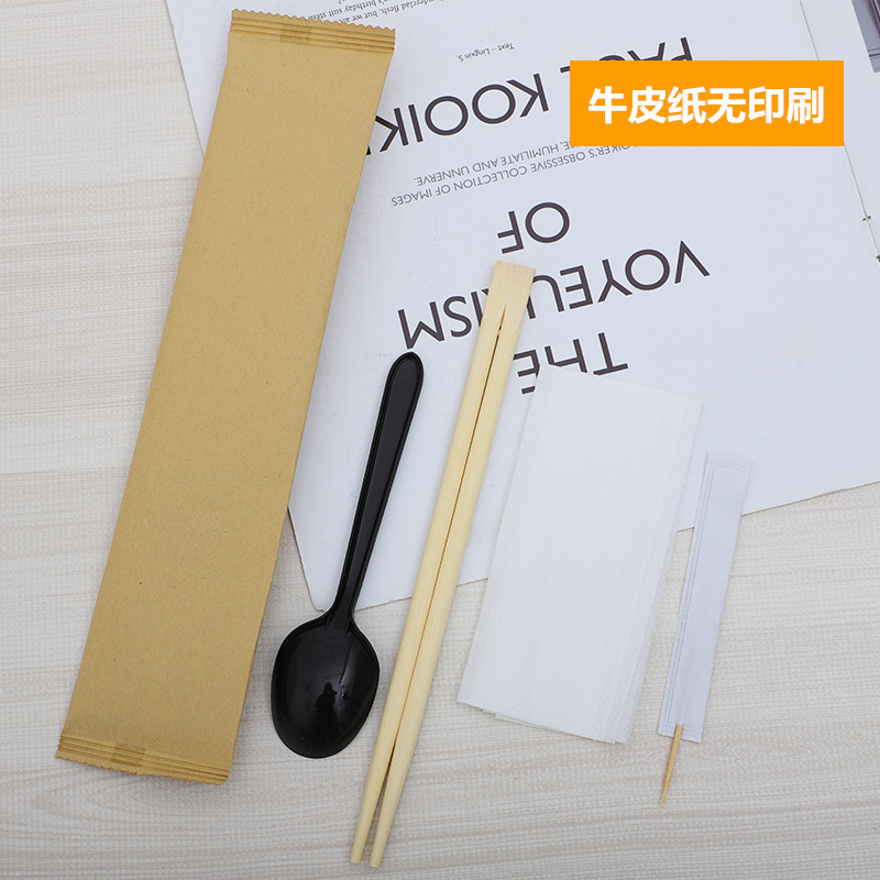 Disposable Chopsticks Set for Takeout Packaging, Biodegradable Spoons, Cutlery Pack, Four-In-One Wholesale, Environmentally Friendly and Biodegradable